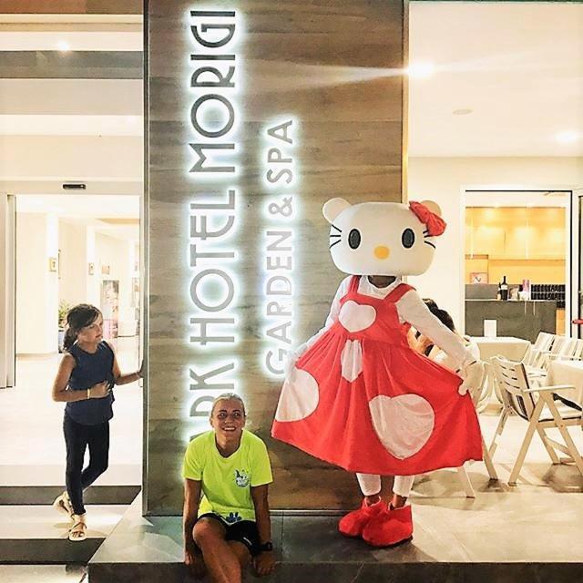 Hotel Park Morigi Garden&spa 3*